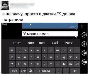 88265958 216500449726511 2202031433466249216 n.jpg