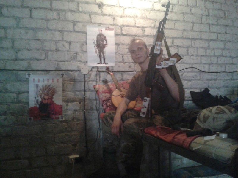 Файл:Воїн аніме 1.jpg