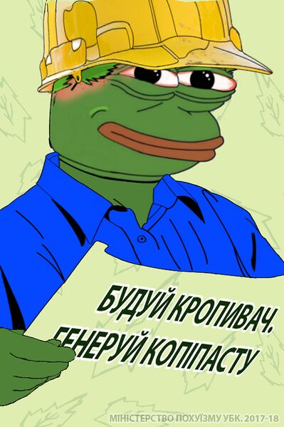 Файл:1593701802.591563-.jpg