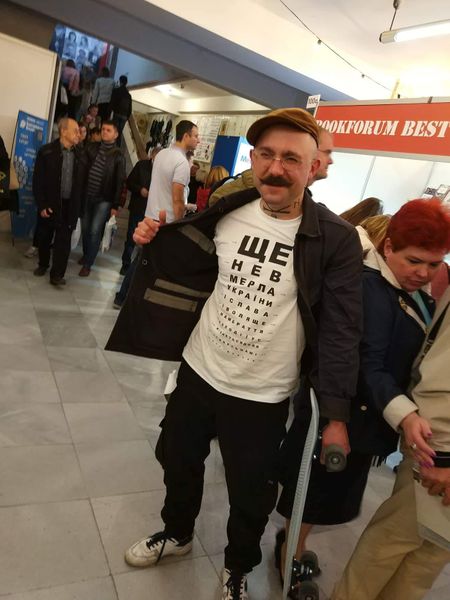 Файл:70817881 2727587350625148 88628119031775232 o.jpg