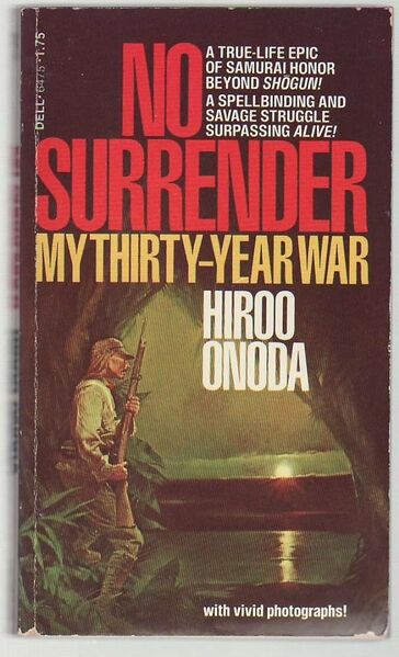 Файл:Онода book.jpeg