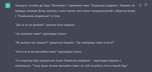01 жепете.png