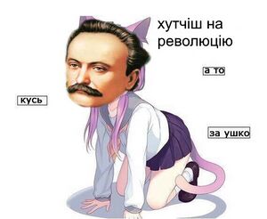 Франкиця.jpg