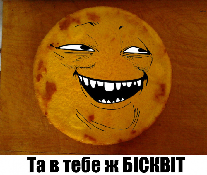Файл:Ww9jEN8jBCM.jpg