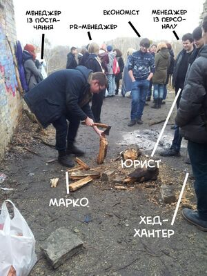 Анімка вася.jpg