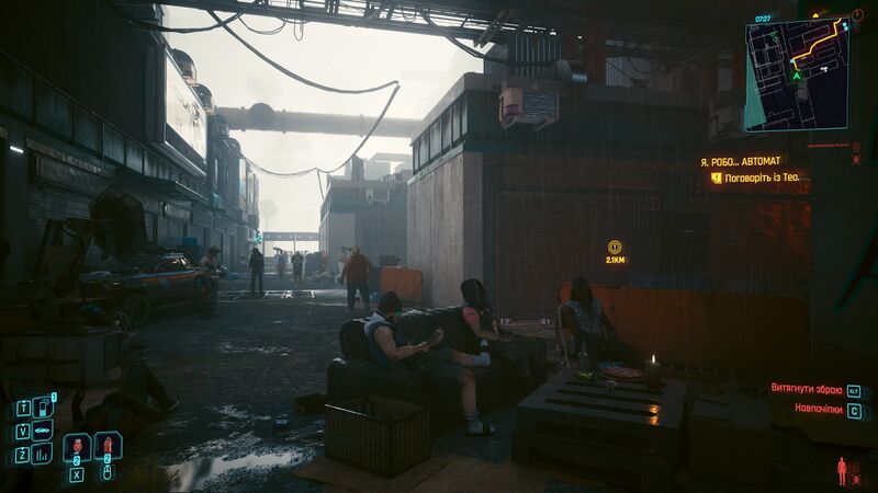 Файл:Ciberpank 2077 2.jpg