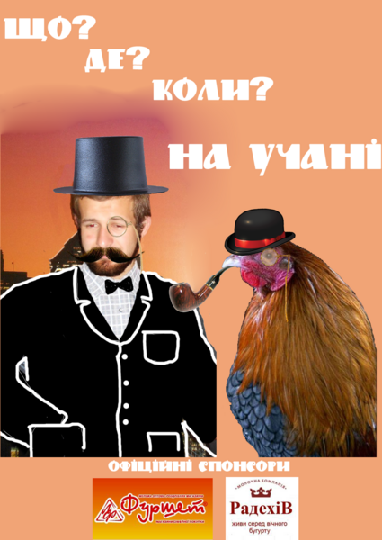 Файл:1348905525660.png