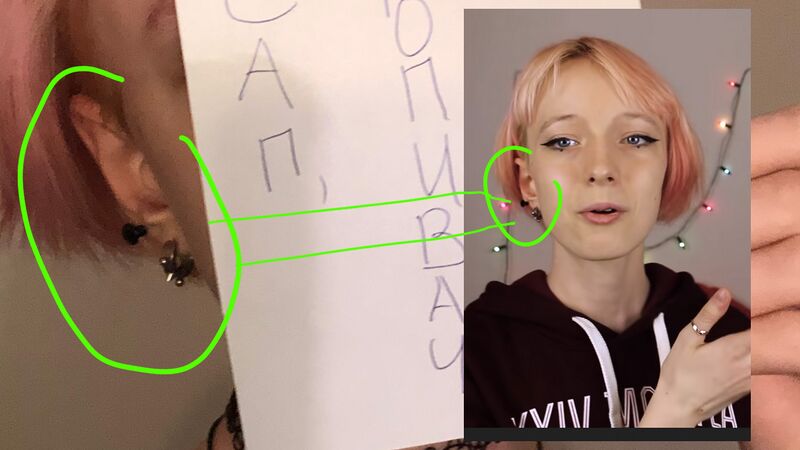 Файл:Ідея 6.jpg