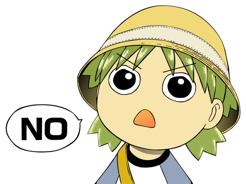 Файл:Yotsuba no.png