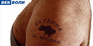 Vekwoli.jpg