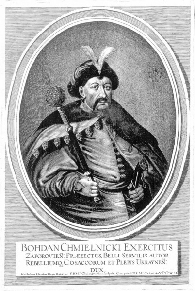 Файл:687px-Hondius Bohdan Khmelnyts.jpg