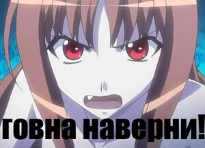 Horo1236.jpg