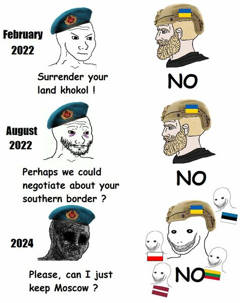 Файл:2024 war.jpg