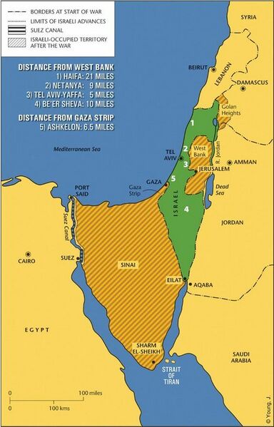 Файл:(1967) israel.jpg