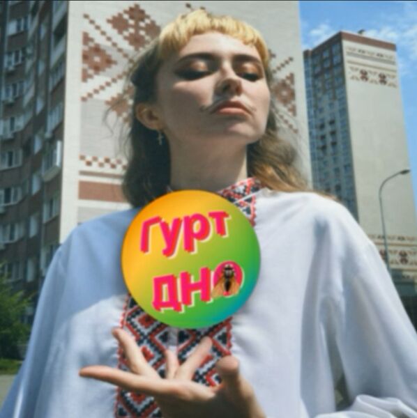Файл:ЖК патріотика.jpg