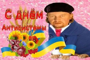 Максим плохой3.jpg