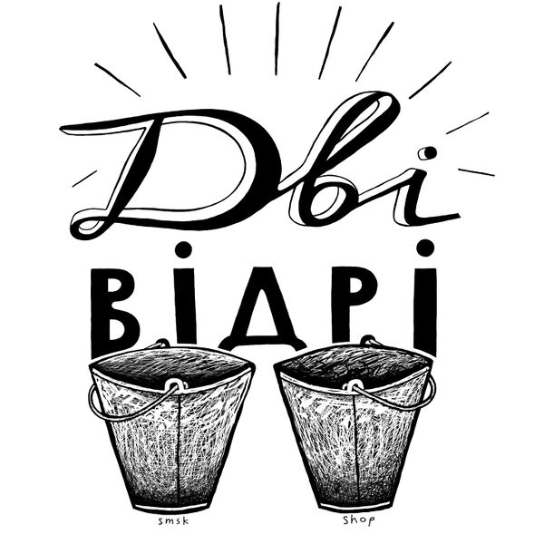 Файл:Дві відрі.jpg