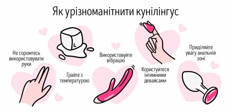 Файл:Пан кліторець 2.jpg