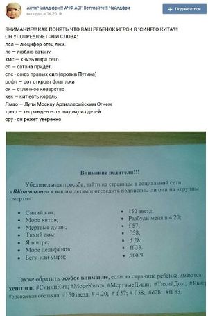 Abbreviations.jpg