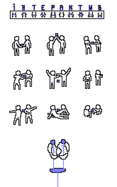 Файл:1693743333.814926-.png