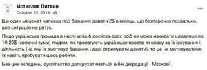 Айсберг аманогави 16.jpg
