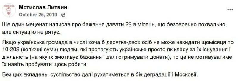 Файл:Айсберг аманогави 16.jpg
