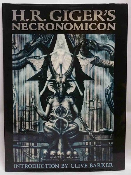 Файл:Giger 6.jpg