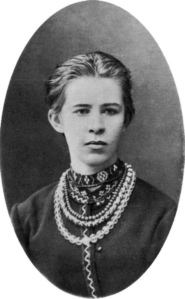 Файл:Lesya Ukrainka portrait.jpg