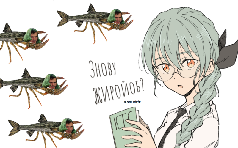 Файл:Олексій Вакуленко Робота Голосом 8.png