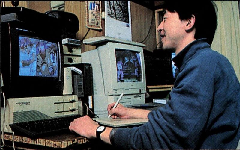 Файл:Japanhikki1990.jpg