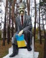 Перетворення Леніна в ЩОСЬ