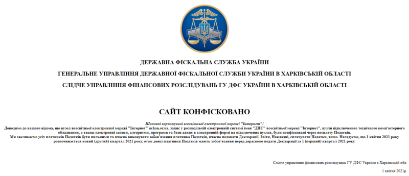 Файл:Гіперперше гіперквітня.PNG