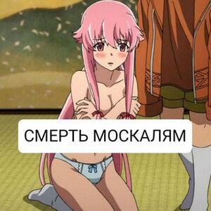 Avka animemiv.jpg