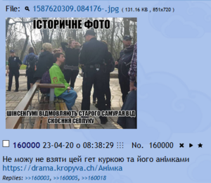 Get b 160 000.png