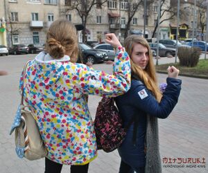 Генстка і Меджік.jpg