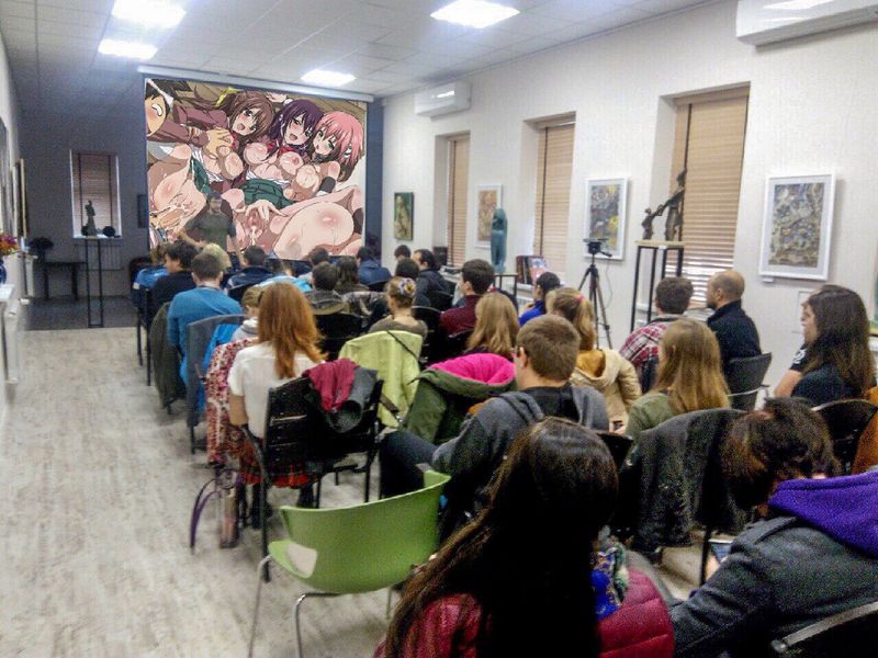 Файл:Перегляд хентай.jpg