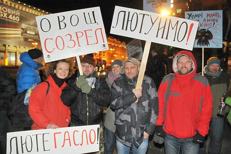 Файл:1463025 10202667584593306 317646273 n.jpg
