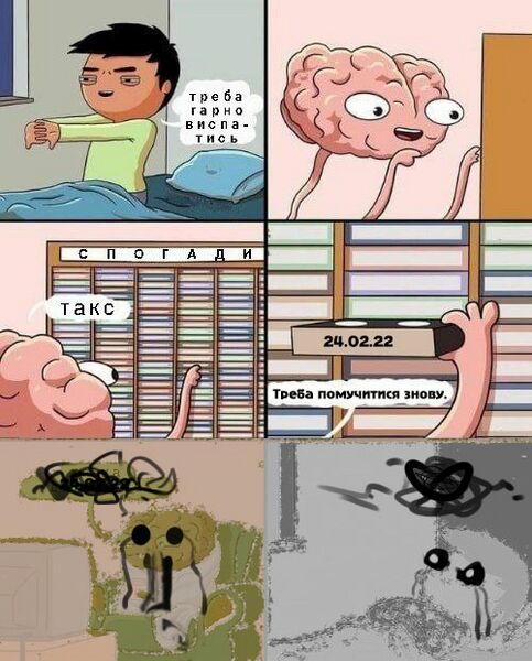 Файл:7988.jpg