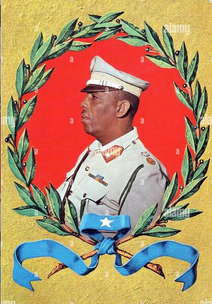 Файл:Mohamed Siad Barre.jpg