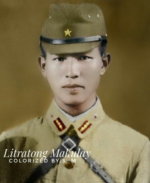 Файл:Hiroo Onoda 4.jpg