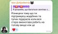Аманогава 2026 17.jpg
