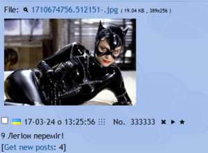 Get 333333.png