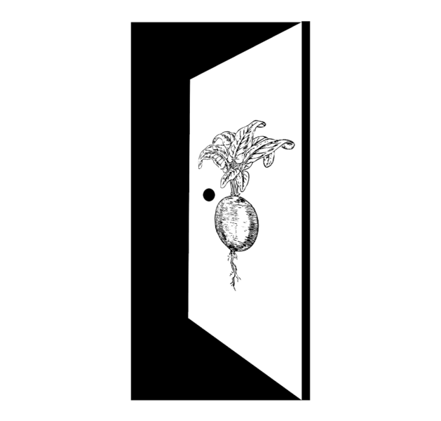 Файл:Doordrama.png