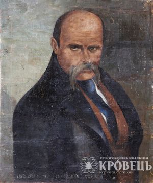 KYD1256 0.jpg