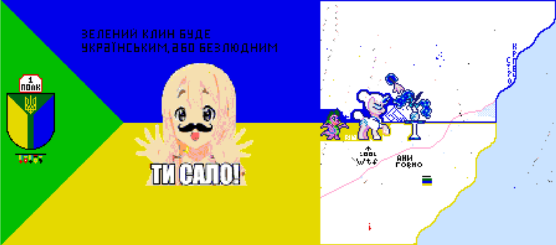 Файл:1589148361.699441-.png