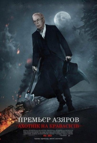 Файл:KqwBcz0gHxc.jpg