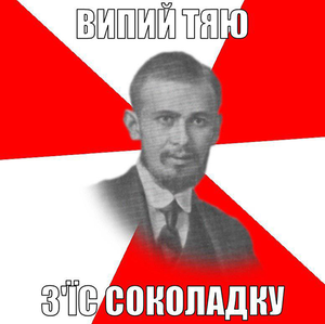 Поліванівка.png