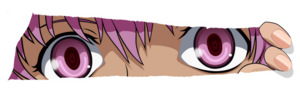 Юно слідкує.png