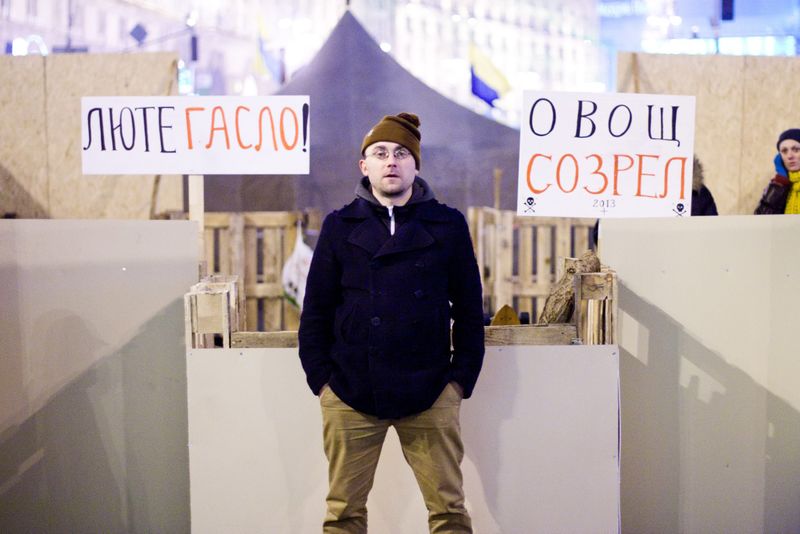 Файл:1399629 685871668123887 161545634 oЄвромадан.jpg