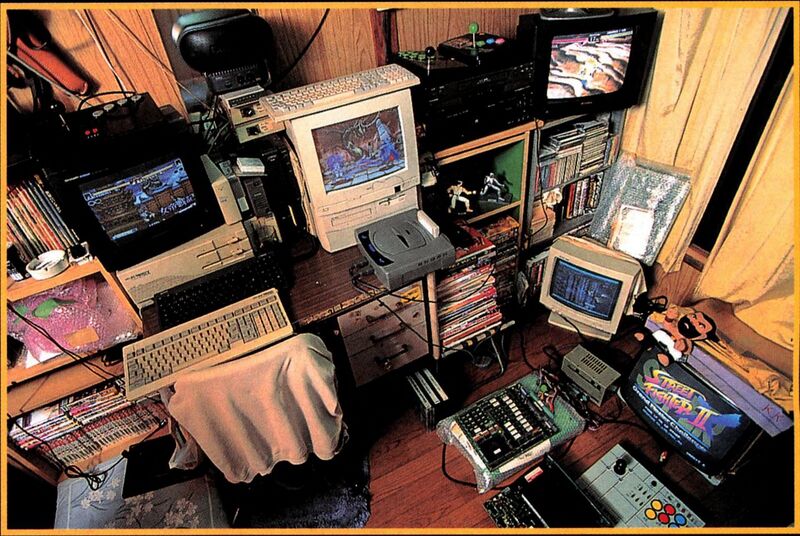 Файл:Japanhikki1990 2.jpg
